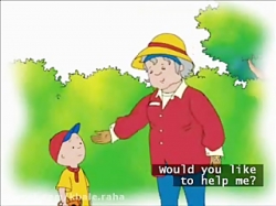 کارتون کایلو - قسمت 20